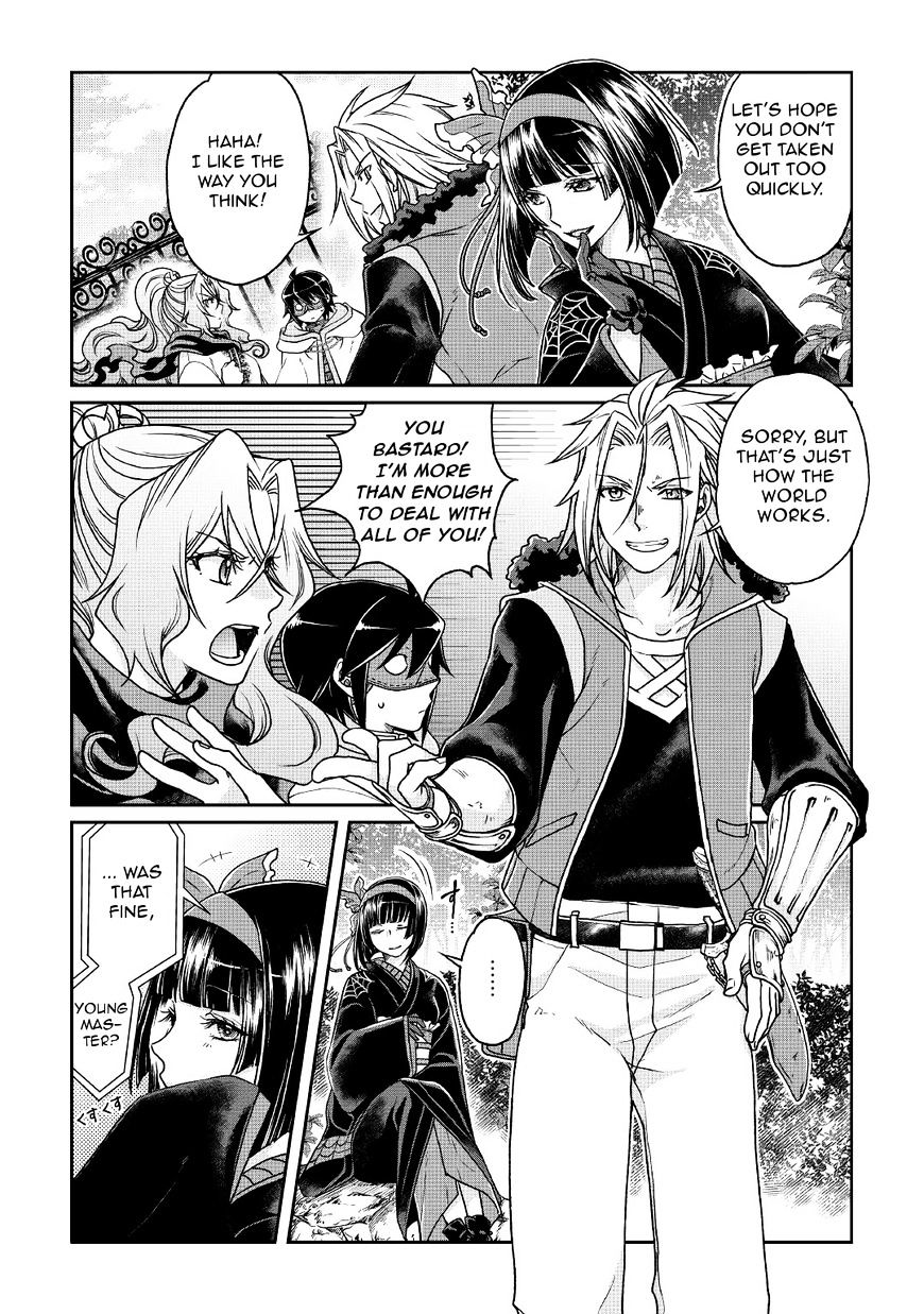 Tsukimichi: Moonlit Fantasy, Chapter 25 image 08